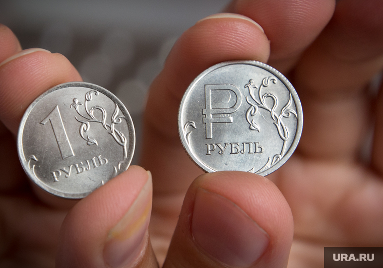 Новый рубль РФ, рубль, монеты, деньги