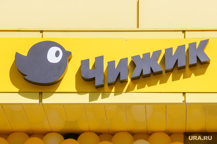 Открытие Чижика от X5 Пятерочка. Екатеринбург, пятерочка, x5 retail group, чижик