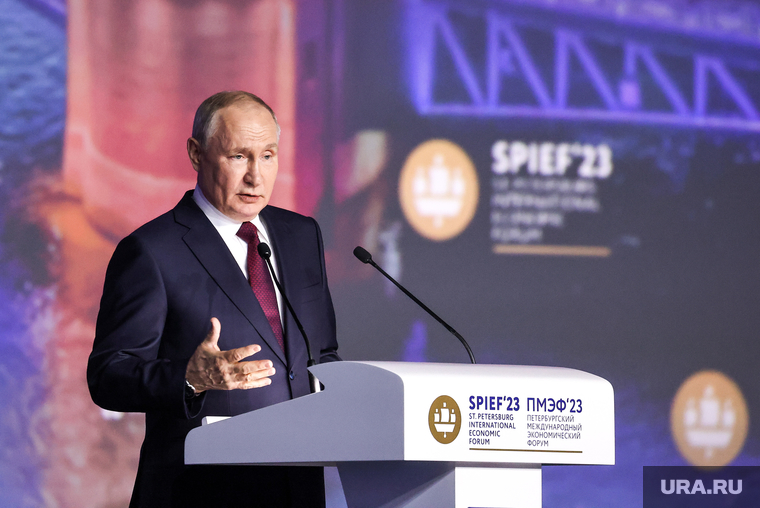 Выступление Владимира Путина на пленарной сессии ПМЭФ 2023. Санкт-Петербург, путин владимир