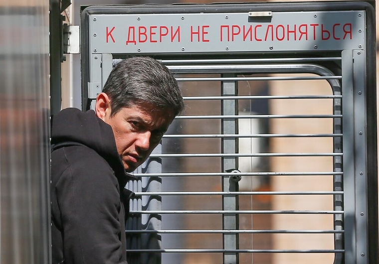 файл