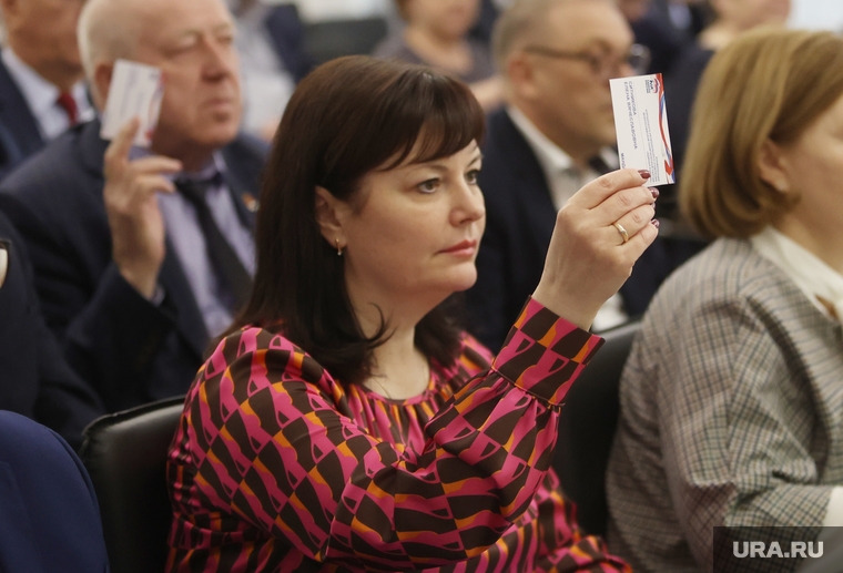 Конференция ЕР. Курган, кокорина лариса, ситникова елена