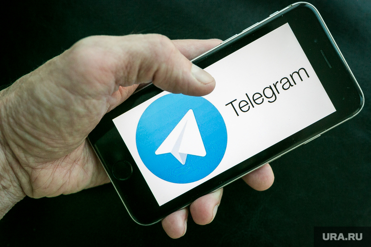 Клипарт Google и Telegram. Тюмень, смартфон, telegram, телеграм