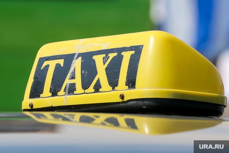 Такси. Тюмень, такси, taxi