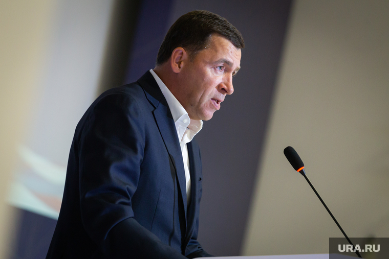 Партконференция «Единой России». Екатеринбург, куйвашев евгений