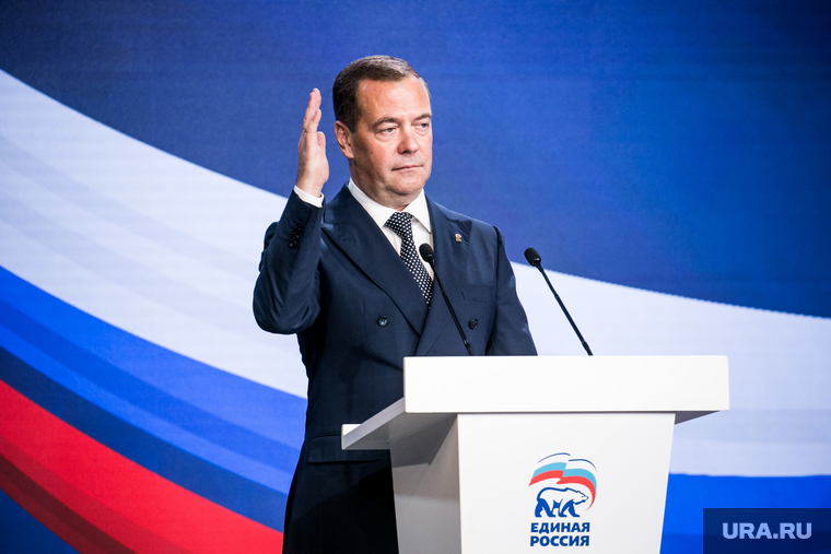 Политсовет партии "Единая Россия". Москва, медведев дмитрий, топ