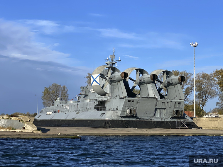 Военно морской флот. архив. Пермь
