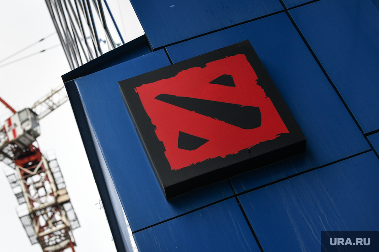 Виды Екатеринбурга, игра дота, dota