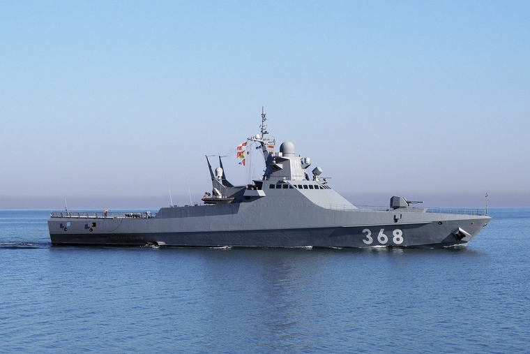 Клипарт, официальный сайт министерства обороны РФ. stock, ВМФ, василий быков