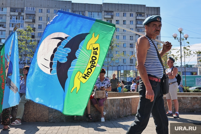 В Кургане 2 августа прошел митинг в честь Дня Воздушно-десантных войск