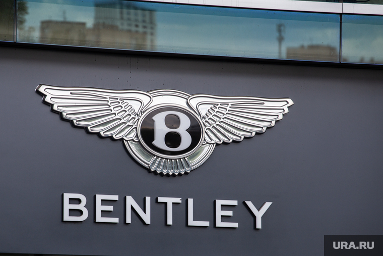 Городские зарисовки. Екатеринбург, бентли, bentley, бэнтли