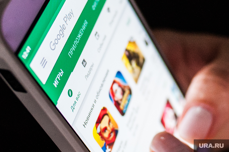 Магазин приложений «App Store» и «Google Play». Екатеринбург, приложение, google play