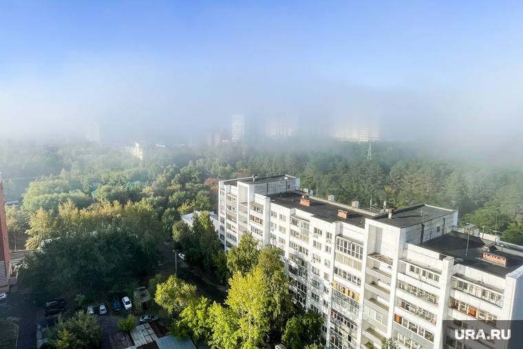 Туман. Челябинск , погода, город, климат, осень, туман