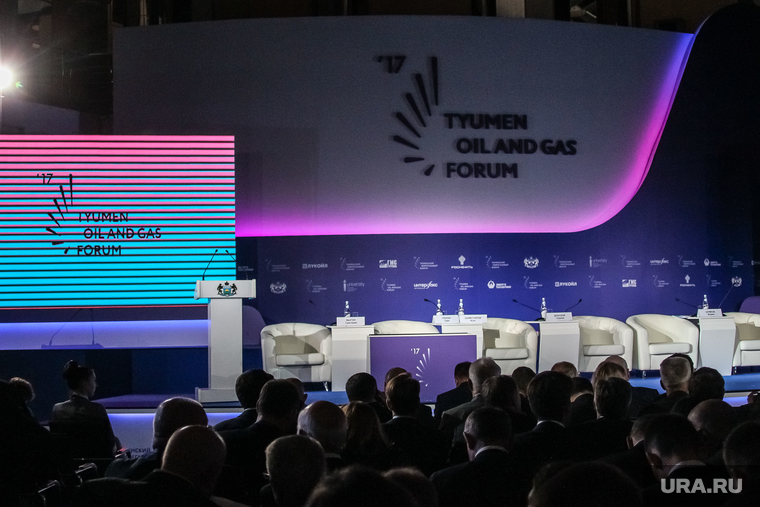 Тюменский нефтегазовый форум-2017 (Tuymen oil and gas forum). Тюмень, форум, нефтегазовый форум, tyumen oil and gas forum