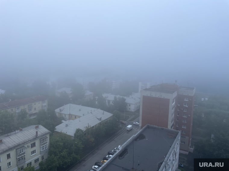 Туман. Челябинск, погода, непогода, вид города, климат, туман, н