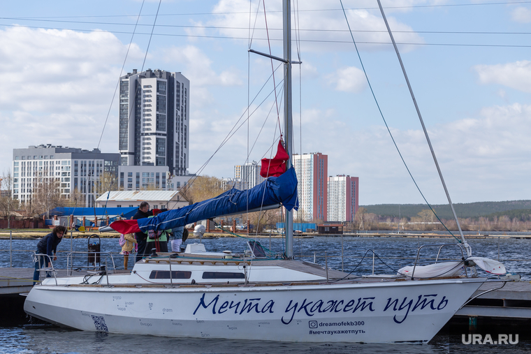 Презентация проекта кластера «Вода и Завод» и фестиваля «ВИЗ.00». Екатеринбург, яхта, верх исетский пруд