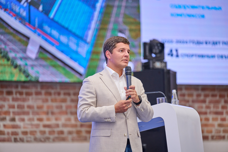 Дмитрий Артюхов. ЯНАО, артюхов дмитрий