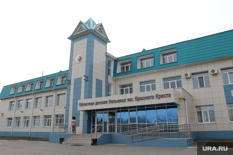 Административные здания  Курганской области и города Кургана, больница красного креста, больница, детская больница