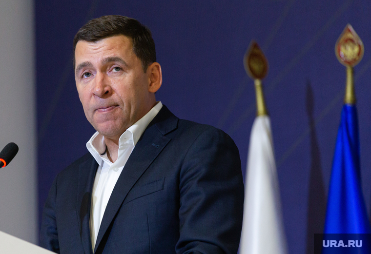 Партконференция «Единой России». Екатеринбург, куйвашев евгений