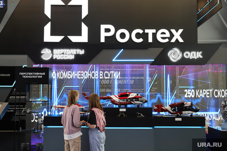 Пресс-тур по ИННОПРОМу. Екатеринбург, ростех, иннопром 2021