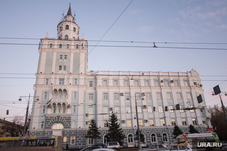 Клипарт. Пермь, гу мвд по пермскому краю