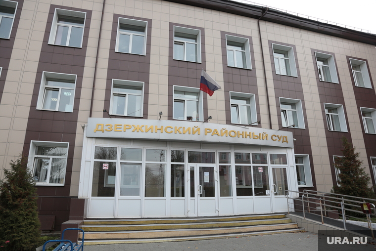Долгострой и виды города. Пермь, долгострой, виды города, суд дзержинского района перми
