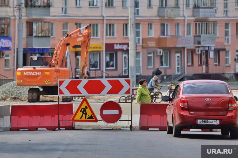 В Кургане перекрыли перекресток улиц Красина и Коли Мяготина