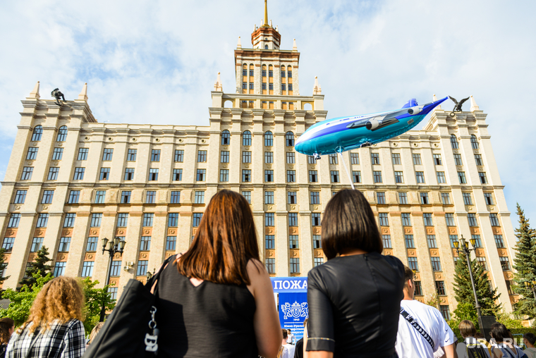 День студента в ЮУрГУ. Челябинск , юургу