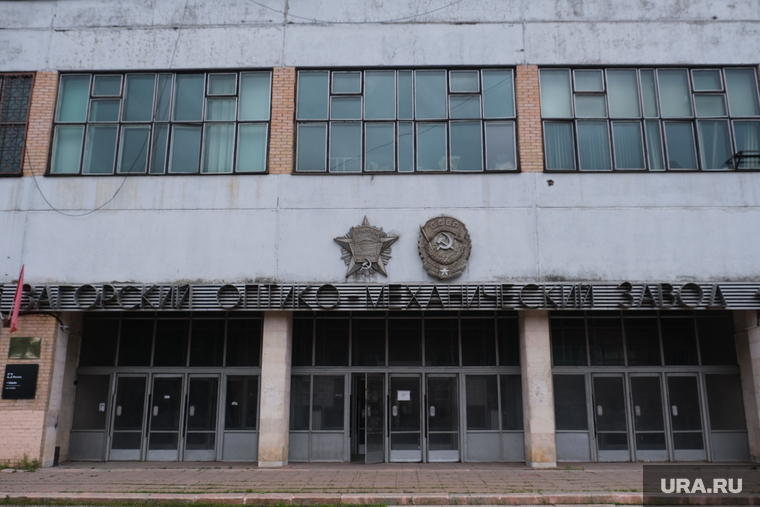 Последствия взрыва в городе Сергиев Посад. Московская область, зомс, загорский оптико-механический завод