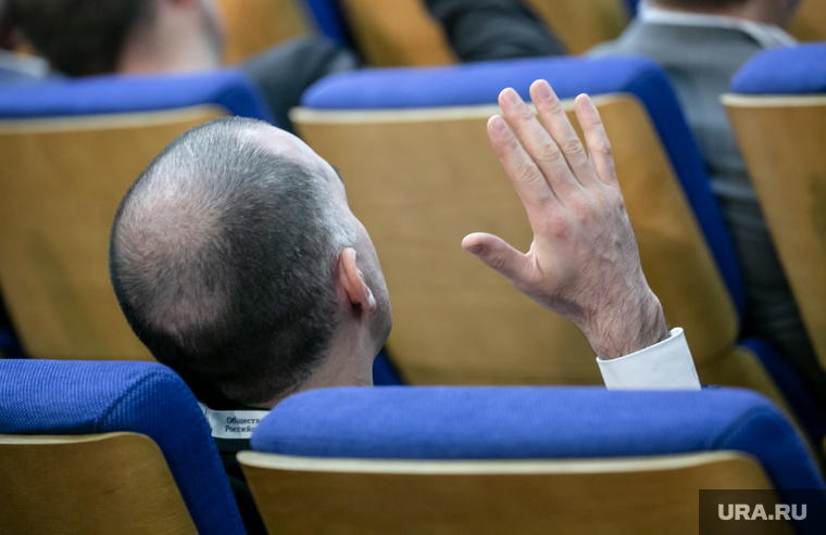 Первое заседание ОП РФ седьмого созыва. Москва, общественная палата, делегат, голосование