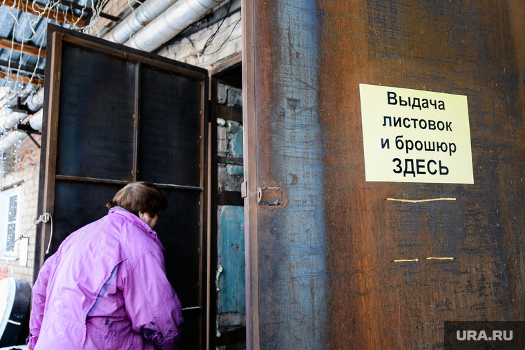 Выборы 2018. Передача избирательных бюллетеней для голосования на выборах Президента РФ избиркому Челябинской области. Челябинск, типография, выдача листовок