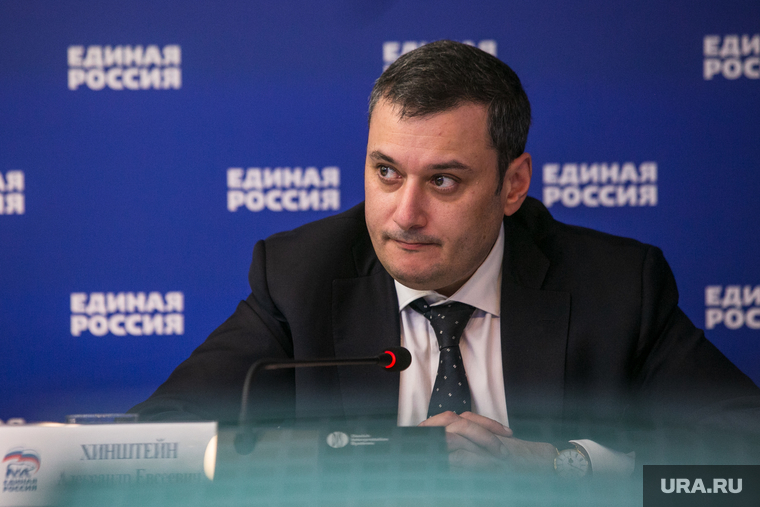 Заседание президиума генерального совета политической партии «Единая Россия». Москва, портрет, хинштейн александр