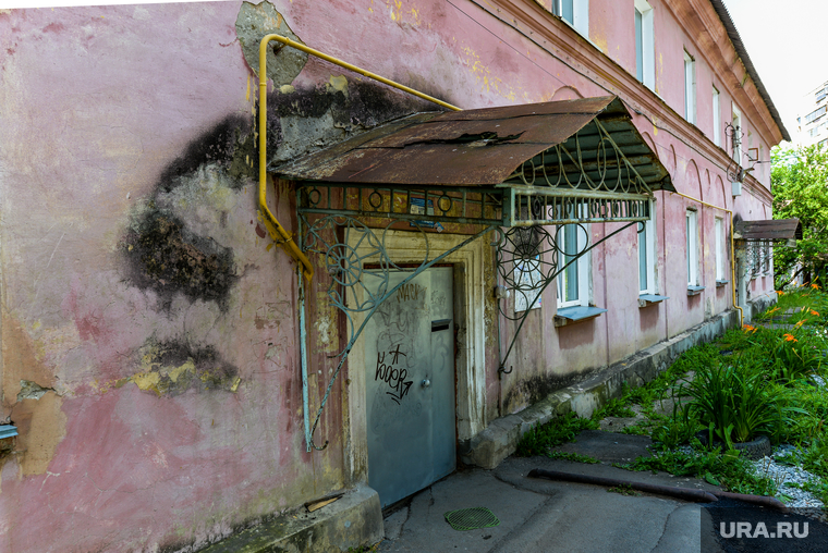 Аварийные дома, подлежащие сносу. Челябинск, аварийный дом, недвижимость, реновация