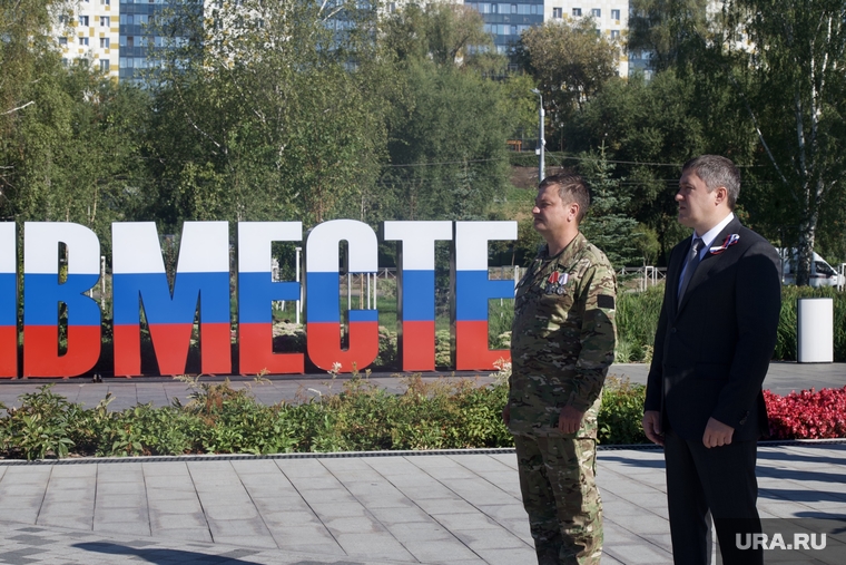 На мероприятии присутствовали не только представители власти, но и военные