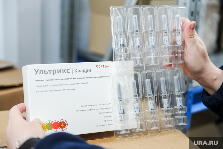 В регион завезли два препарата для вакцинации