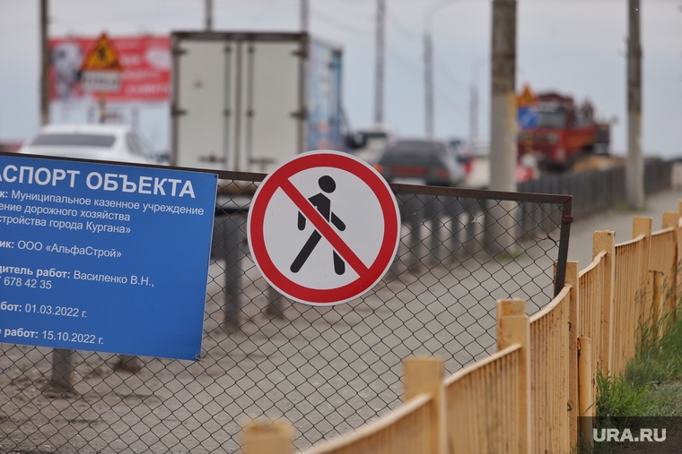 Ремонт Некрасовского моста. Курган , мост, ремонт моста, ремонтные работы, некрасовский мост