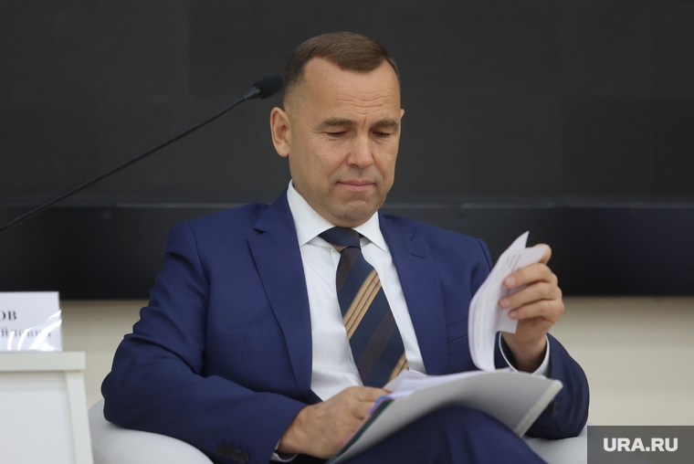 Форум арматуростроителей России. Курган, шумков вадим