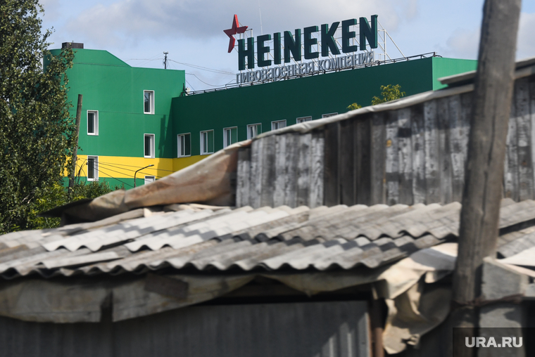 Виды Екатеринбурга, пивзавод, heineken