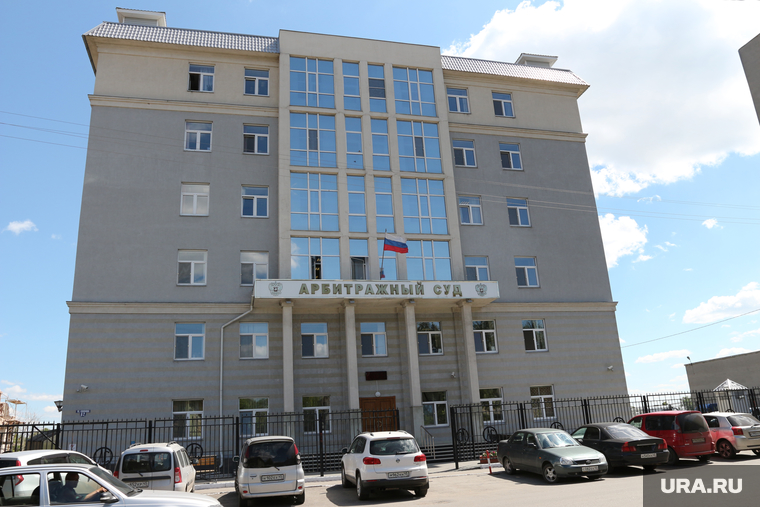 Административные здания
Курган, арбитражный суд курган