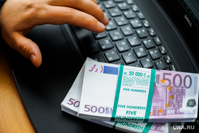 Клипарт по теме Иноагент. Челябинск, купюры, евро, валюта, шпион, банкноты, деньги, взятка, обналичка, иноагент