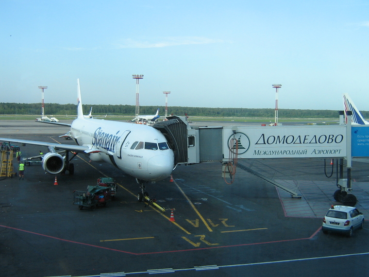 Открытая лицензия на 21.07.2015. сток, stock, сток, stock