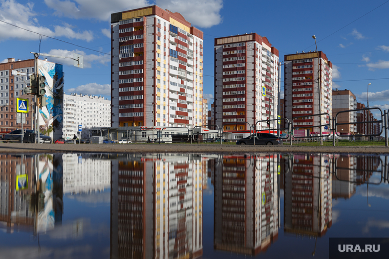 Клипарт. Магнитогорск, отражение, ипотека, магнитогорск, жилье, многоквартирные дома