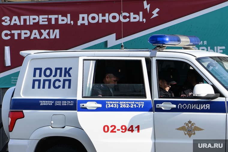 День города - 300-летие Екатеринбурга. Екатеринбург , страх, силовики, патруль, полиция, репрессии, правоохранительные органы, полк ппсп, гу мвд россии по свердловской области, ограничения, донос, доносы