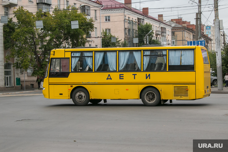 Разное. Курган, автобус, дети