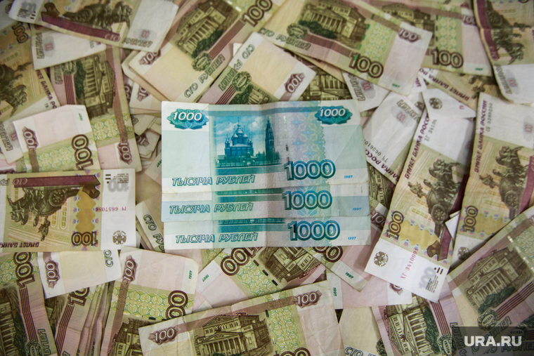 Клипарт. Екатеринбург, взятка, коррупция, деньги