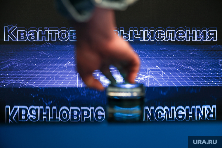 Кванториум. Москва, старт, ии, экономика, кнопка, бизнес, наука, запуск, технологии, искуственный интеллект, управление, ai, нейросети, квант