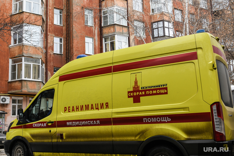 Виды Екатеринбурга, машина реанимации, реанимация, скорая помощь