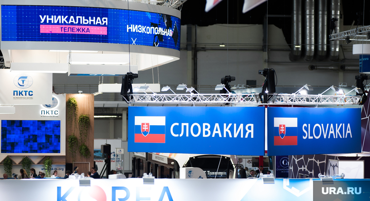 ИННОПРОМ-2019. Первый день международной промышленной выставки. Екатеринбург, Корея, иннопром2019, словакия