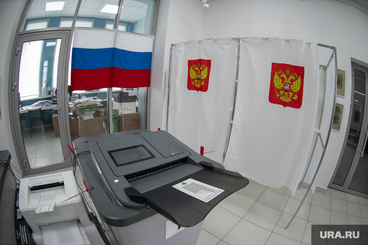 Выборы 2022. Единый день голосования. Пермь, коиб, выборы, уик, топ, избирательный участок, выборы 2024