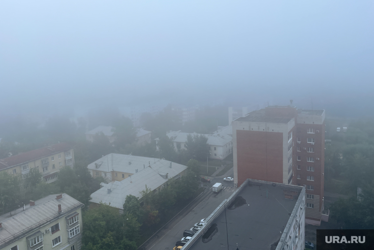 Туман. Челябинск, погода, непогода, вид города, климат, туман, н