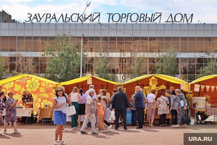 Медовый спас. Курган, ярмарка, зауральский торговый дом, медовый спас